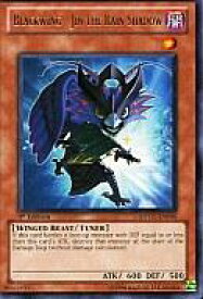 card606981-series373152-rarity540551