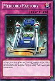 card606982-series373152-rarity540534