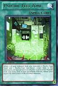 card607001-series373152-rarity540551