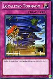 card607008-series373152-rarity540534