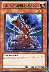 card607018-series373152-rarity540534