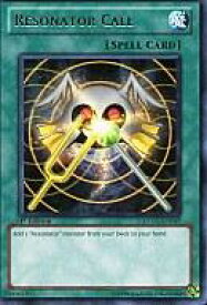 card607023-series373152-rarity540551