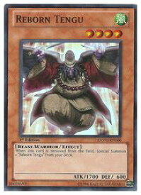 card607044-series373152-rarity540535