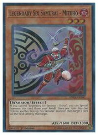 card607098-series476380-rarity540535