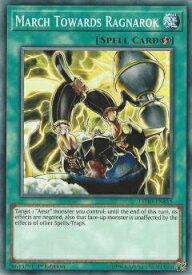 card607104-series377498-rarity540534