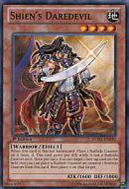 card607121-series488140-rarity540534