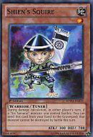 card607124-series488140-rarity540534