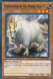 card607135-series377498-rarity540534