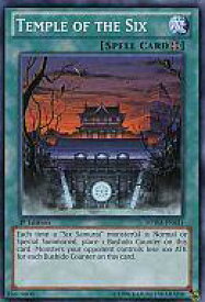 card607136-series488140-rarity540534