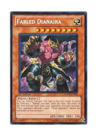 card607172-series490486-rarity540537