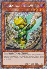 card607176-series375148-rarity540541