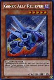 card607181-series490486-rarity540537