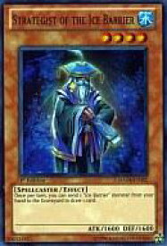 card607208-series490486-rarity540535