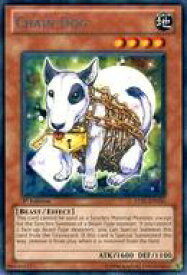 card607241-series377937-rarity540551