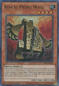 card607278-series373126-rarity540535