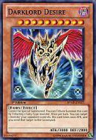 card607335-series377560-rarity540534