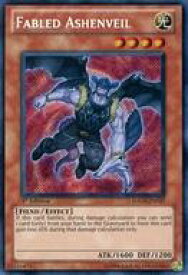 card607348-series491051-rarity540537