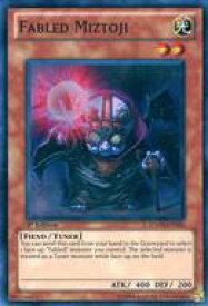 card607352-series491051-rarity540535