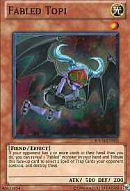 card607356-series491051-rarity540535