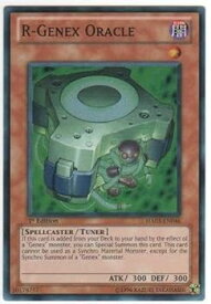 card607380-series491051-rarity540535