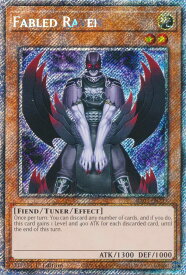 card607436-series375148-rarity540541