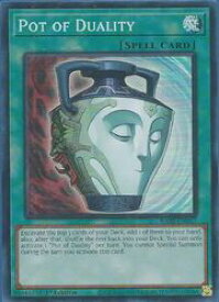 card607460-series373161-rarity540535