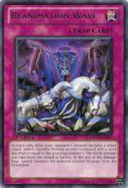 card607463-series378377-rarity540551