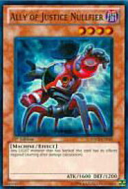 card607520-series491619-rarity540535