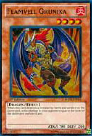 card607533-series491619-rarity540535