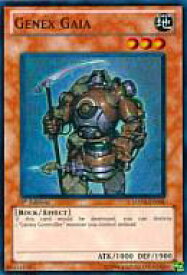 card607538-series491619-rarity540535