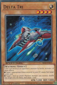 card607609-series377491-rarity540534