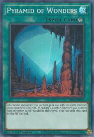 card607649-series373126-rarity540535