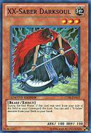 card607670-series489205-rarity540535