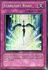 card607677-series492080-rarity540537