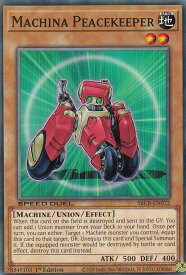 card607684-series377491-rarity540534