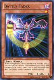 card607697-series377723-rarity540534