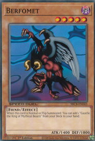 card607698-series377491-rarity540534