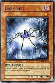 card607712-series373137-rarity540551