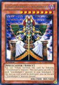 card607730-series377506-rarity540551