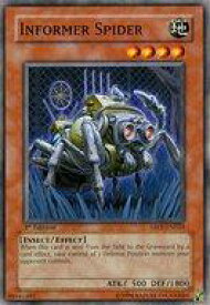 card607732-series373137-rarity540534