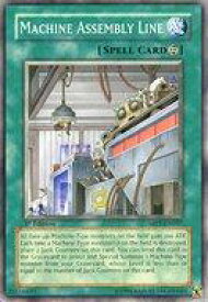 card607737-series373137-rarity540534