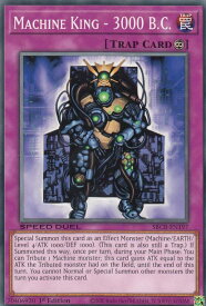 card607738-series377491-rarity540534