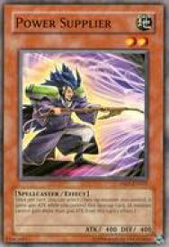 card607752-series373137-rarity540534