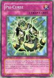 card607753-series373137-rarity540534