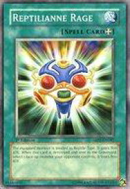 card607756-series373137-rarity540534