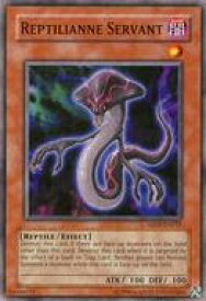 card607757-series373137-rarity540534