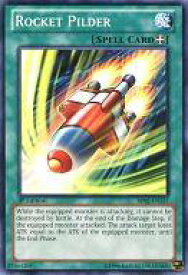 card607761-series377723-rarity540534