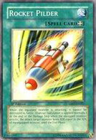 card607761-series373137-rarity540534