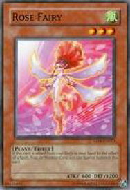 card607762-series373137-rarity540534