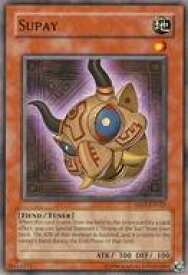 card607771-series373137-rarity540534